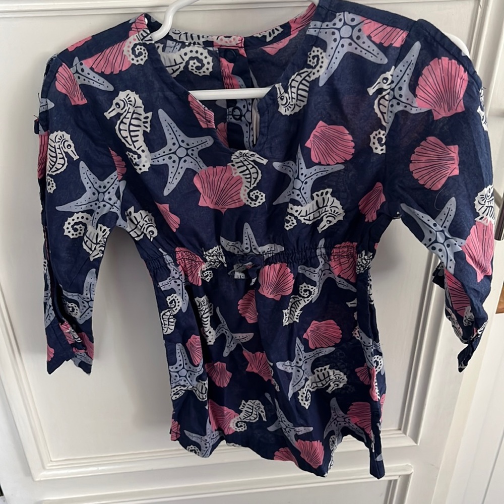 NWOT-Bathing suit cover